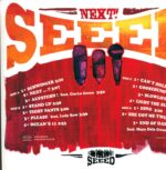 Seeed-Next!-LP (Vinyl)-02