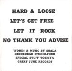 Shala-Hard & Loose-7" Single (Vinyl)-02