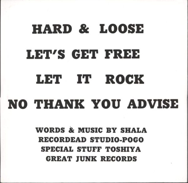 Shala-Hard & Loose-7" Single (Vinyl)-02