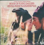 Shigeru Umebayashi-House Of Flying Daggers: Original Motion Picture Soundtrack-LP (Vinyl)-02