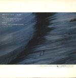 Shin Miyashita-驚異のサウンド：三十絃の世界-LP (Vinyl)-02