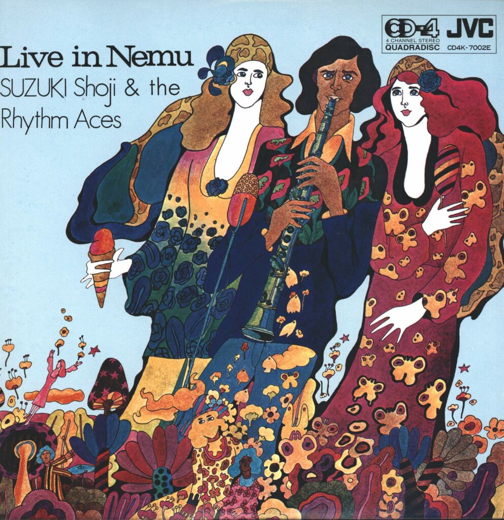 Shoji Suzuki And His Rhythm Aces-Live In Nemu Vol.1-LP (Vinyl)-01