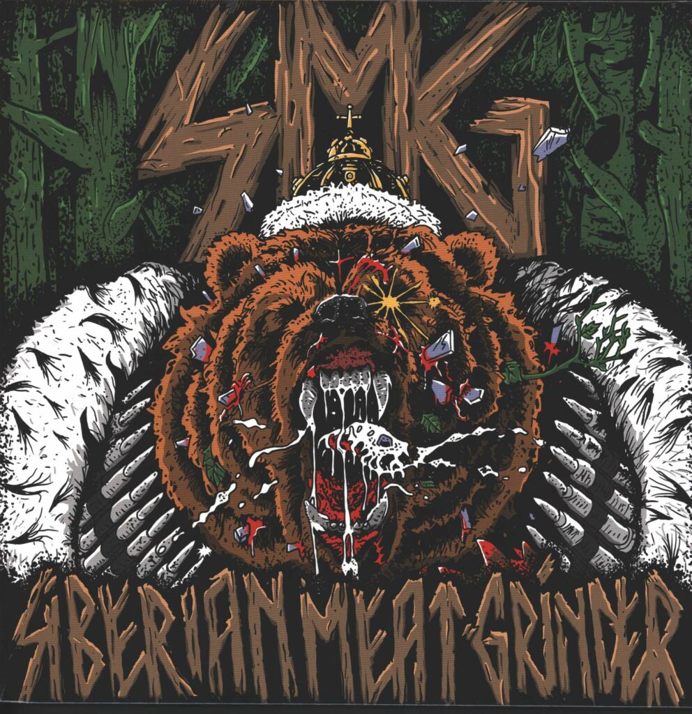 Siberian Meat Grinder-Siberian Meat Grinder-LP (Vinyl)-01