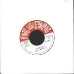 Skatalites-Red China / Suddenly-7" Single (Vinyl)-02