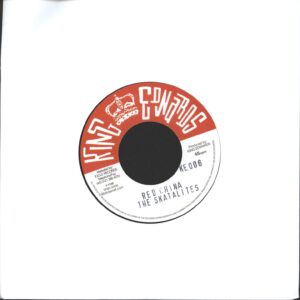 Skatalites-Red China / Suddenly-7" Single (Vinyl)-01