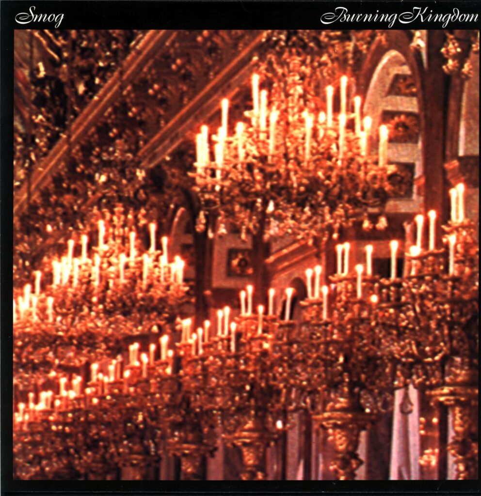 Smog-Burning Kingdom-12" Maxi Single (Vinyl)-01