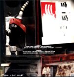 Smoke Mohawk-Viva El Heavy Man-LP (Vinyl)-02