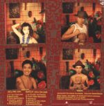 Snakeman Show-Pithecan Thropus Erectus-LP (Vinyl)-02