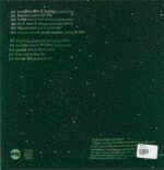 Sonne Ra-Mula 4 Life-LP (Vinyl)-02