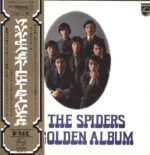 Spiders-Golden Album-LP (Vinyl)-01