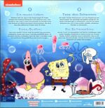 SpongeBob SquarePants-SpongeBob Schwammkopf - Retro Edition-LP (Vinyl)-02