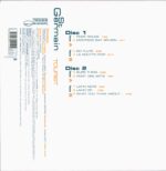 St Germain-Tourist-12" Maxi Single (Vinyl)-02