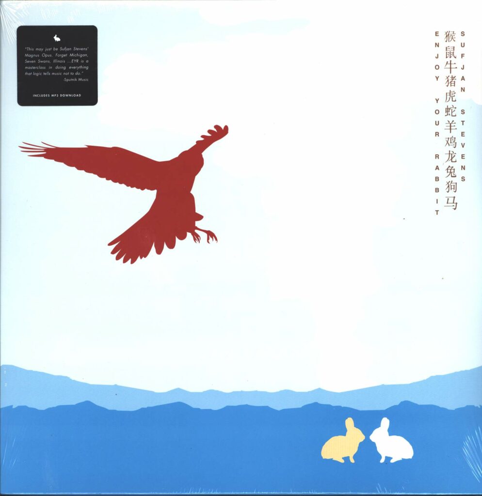 Sufjan Stevens-Enjoy Your Rabbit-LP (Vinyl)-01