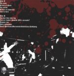 Suicide Blitz-Ride The Steel-LP (Vinyl)-02