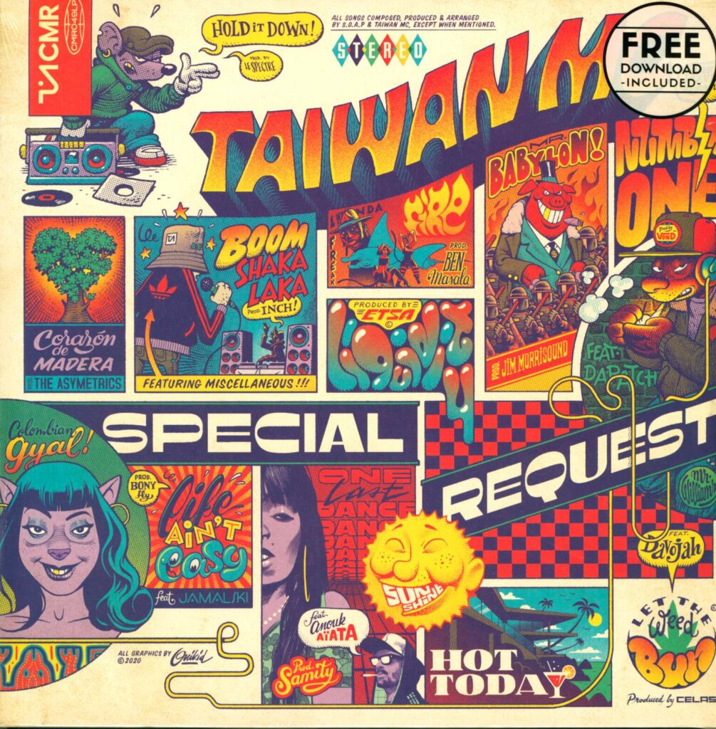 Taiwan MC-Special Request-LP (Vinyl)-01