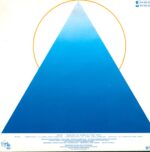 Tangerine Dream-White Eagle-LP (Vinyl)-02