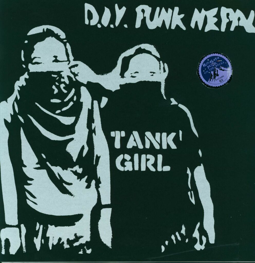 Tank Girl-D.I.Y. Punk Nepal-LP (Vinyl)-01