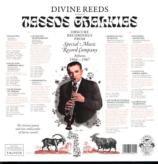 Tassos Chalkias-Divine Reeds Obscure Recordings From Special Music Recording Company (Athens 1966-1967)-LP (Vinyl)-02