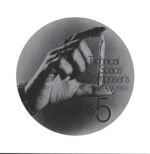 Technical Space Composer's Crew-Canaxis 5-LP (Vinyl)-01