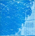 Terry Brooks & Strange-Translucent World-LP (Vinyl)-02