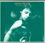 The Azusa Plane-Where The Sands Turn To Gold-CD-01