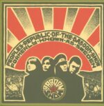 The Baboon Show-People's Republic Of The Baboon Show Formerly Known As Sweden-LP (Vinyl)-01