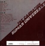 The Carnation-Human Universals-LP (Vinyl)-02