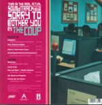 Actual Soundtrack To The Movie Sorry To Bother You By The Coup-LP (Vinyl)-01