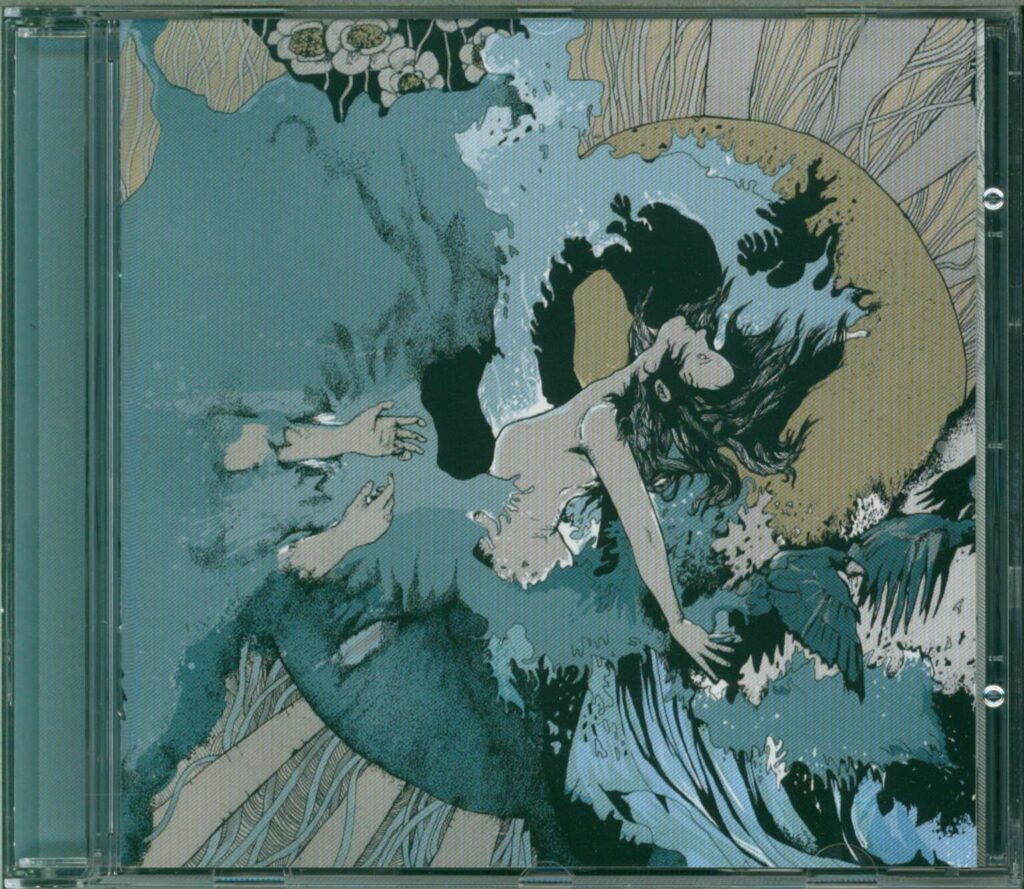 The Fall Of Every Season-Amends-CD-01