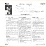 The Film Studio Orchestra-The World Of Francis Lai-LP (Vinyl)-02