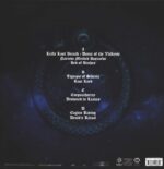 The Graviators-Motherload-LP (Vinyl)-02