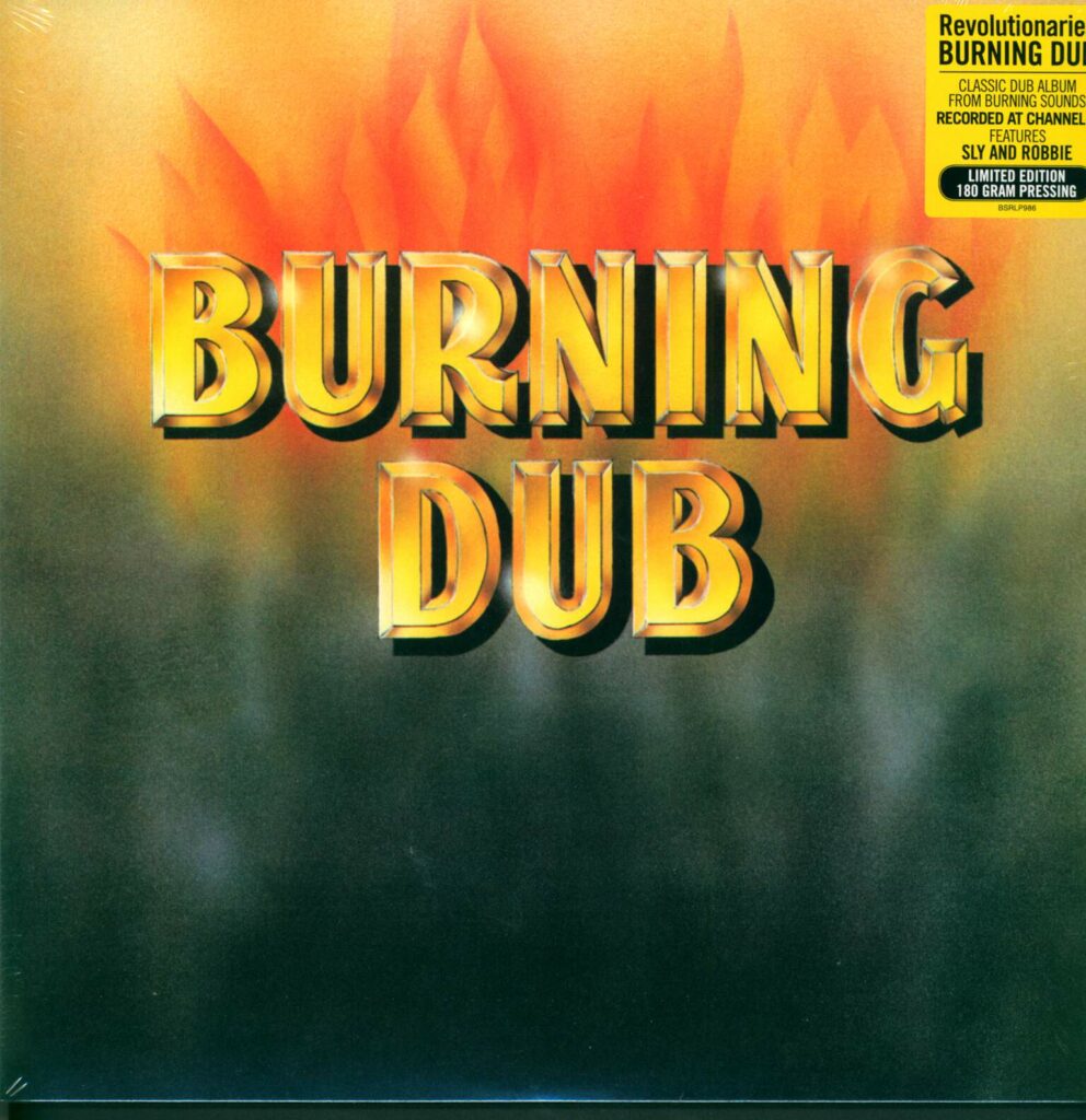 The Revolutionaries-Burning Dub-LP (Vinyl)-01