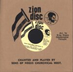 The Sons Of Negus-Take Your Bible And Read It-7" Single (Vinyl)-01