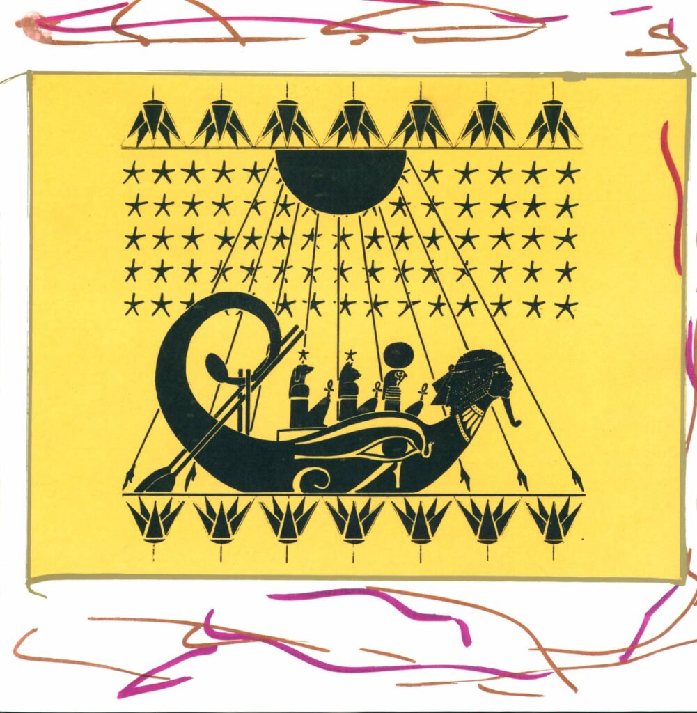 The Sun Ra Arkestra-Horizon-LP (Vinyl)-01