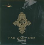 The Suns Of Dub-Far East Dub-LP (Vinyl)-01