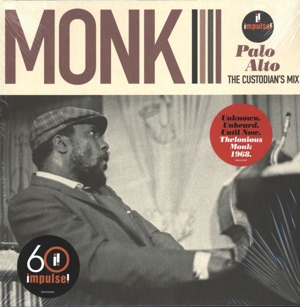 Thelonious Monk-Palo Alto: The Custodian's Mix-LP (Vinyl)-01