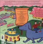 They Might Be Giants-They Might Be Giants-LP (Vinyl)-02