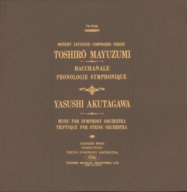 Toshiro Mayuzumi-Modern Japanese Composers Series-LP (Vinyl)-01