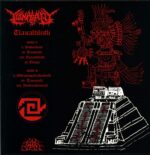 Tzompantli-Tlazcaltiliztli-LP (Vinyl)-02