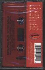 Ultraviolence-Psycho Drama-Tape-02