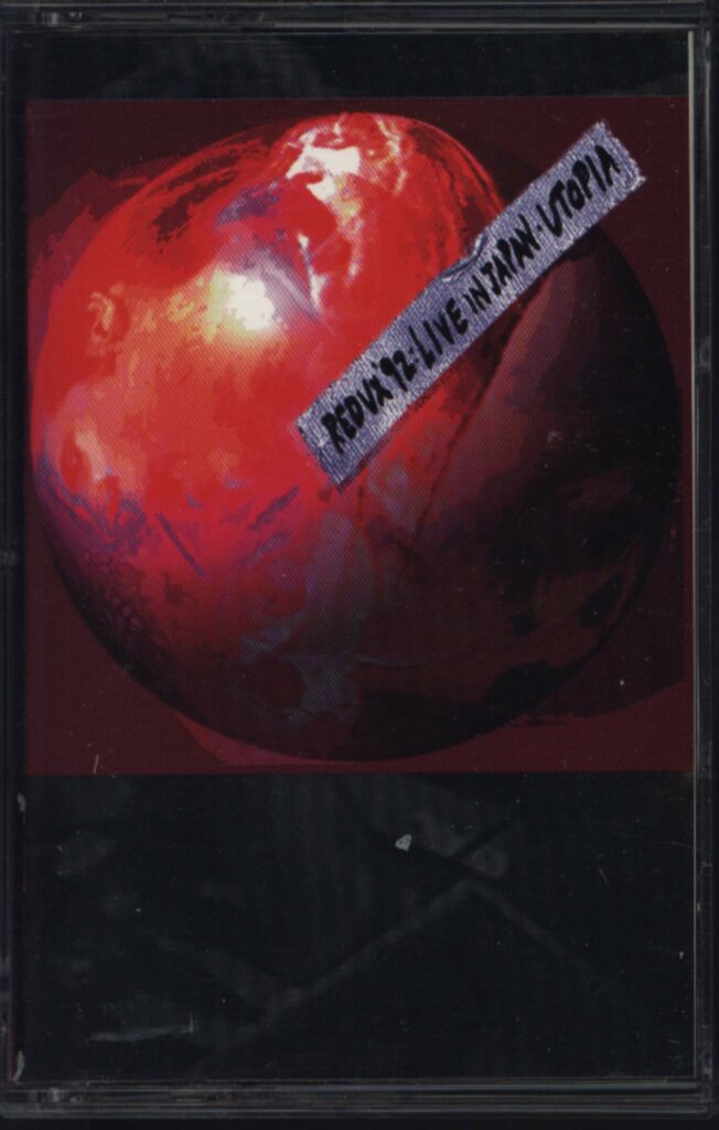 Utopia-Redux '92: Live In Japan-Tape-01