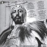 Various-Black Man's Pride 3 (None Shall Escape The Judgement Of The Almighty)-LP (Vinyl)-02