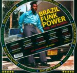 Various-Brazil Funk Power-7" Single (Vinyl)-02