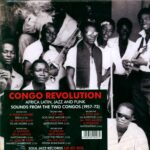 Jazz And Funk Sounds From The Two Congos (1957-73)-7" Single (Vinyl)-01
