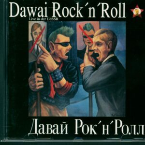 Various-Dawai Rock'n'Roll = Давай Рок'н'Ролл-CD-01