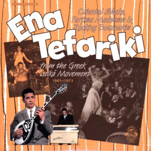 Various-Ena Tefariki - Oriental Shake