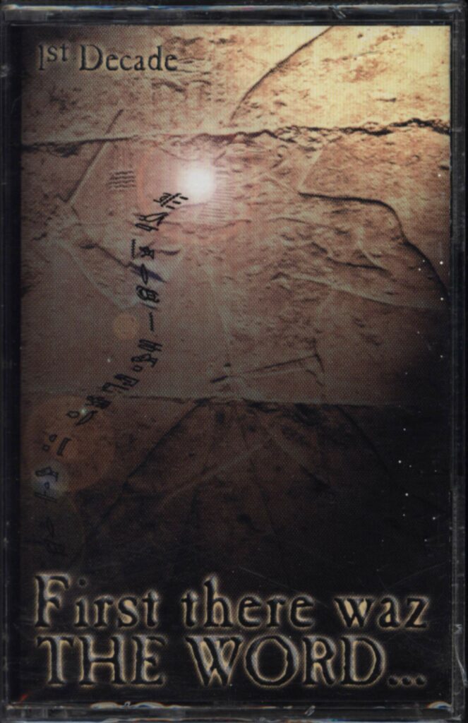 Various-First There Waz The Word... (1st Decade)-Tape-01