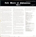 Various-Folk Music Of Afghanistan Vol. 1-LP (Vinyl)-02