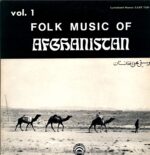 Various-Folk Music Of Afghanistan Vol. 1-LP (Vinyl)-01