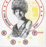 Various-For Dancers Also-LP (Vinyl)-01